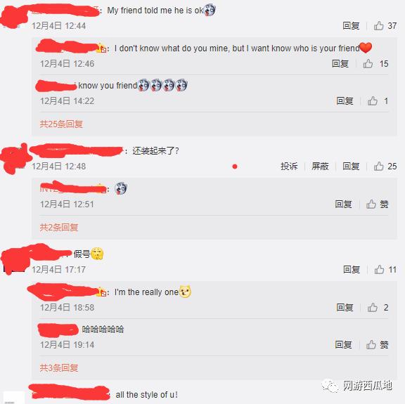  克洛普确认夏季离任，利物浦开启新帅遴选程序  